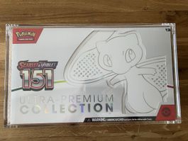 Pokemon coffret collection ultra premium Mew 151 «🇬🇧 »